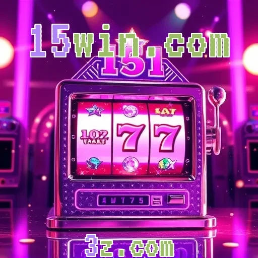 15win.com: A Nova Era dos Jogos de Cartas no Brasil